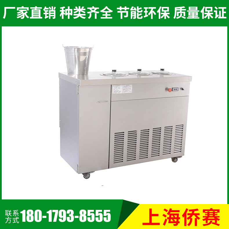 Shanghai three color Turkish ice cream machine automatic cone machine desktop cone machine ice cream machine