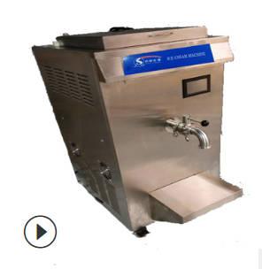 Factory direct aging machine ice cream cooking machine milk pulp machine computer version control